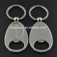 High Quality Personalized Beer Bottle Opener Keychain With Laser Engrave Logo