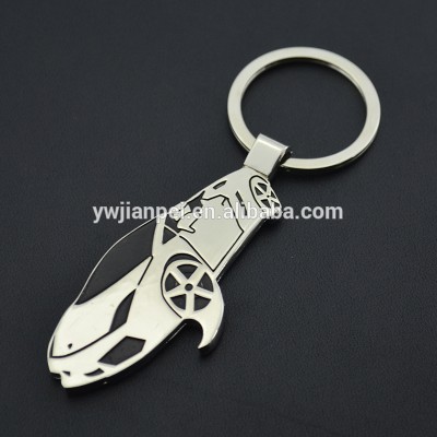 Auto Shape Bottle Opener Keychain With enamel Epson Logo