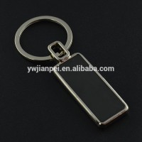 Cheapest Stock blank key chain laser two sids logo