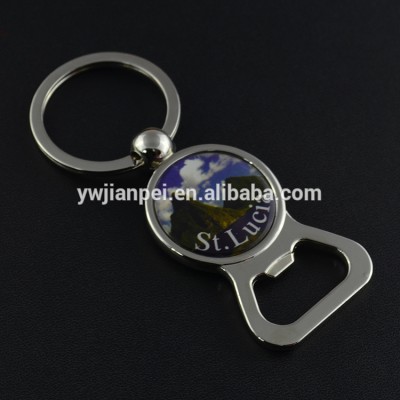 China Supplier Low Price Wholesale Zinc Alloy Custom Logo Beer Bottle Opener