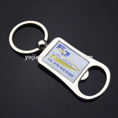 New Design Custom Rectangle Car Shop Logo Metal Beer Opener Keyring