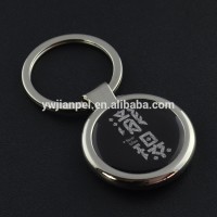 Popular Round Metal Key Holder With Two Sides Print Logo