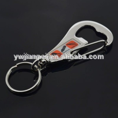 Double Sides Epoxy Logo Carabiner Bottle Opener Key Chain